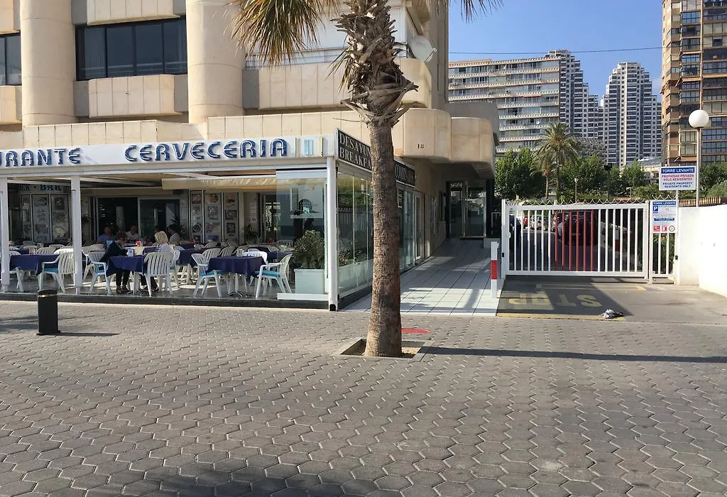 Apartamento Av Madrid 2H-1