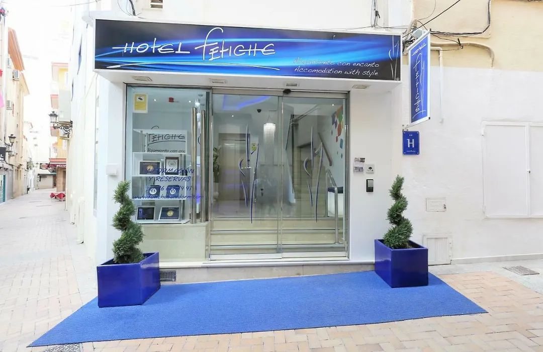 Hotel Fetiche Alojamiento con Encanto-1